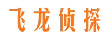 三水婚外情调查取证